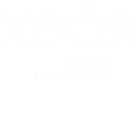 khvoya_logo